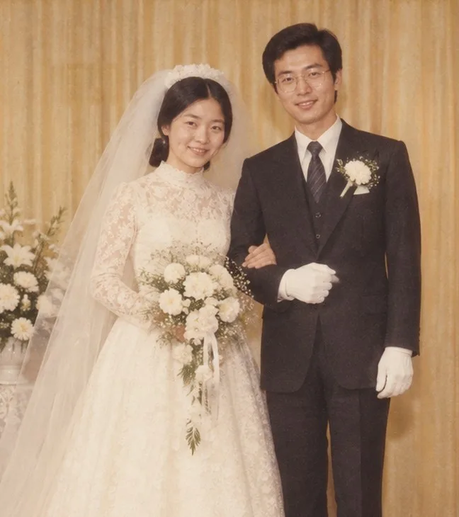 가상의 1979년 결혼사진 인화